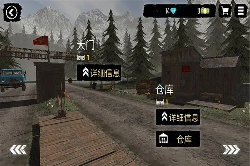 �߾���������ͬ������v1.1 ��Ѱ��ͼ