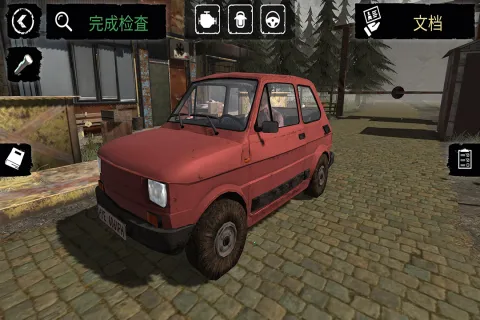 �߾���������ͬ������v1.1 ��Ѱ��ͼ