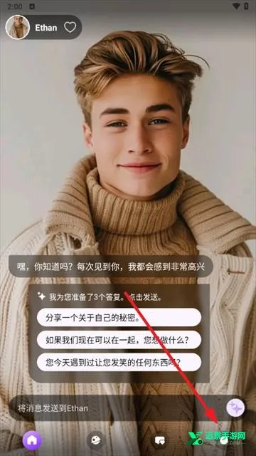 sweetai(AI�����������)