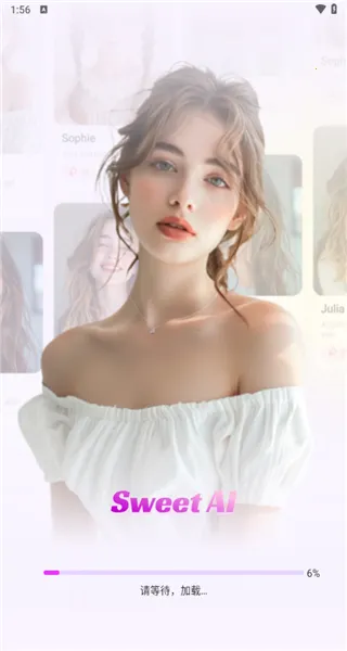sweetai(AI�����������)v1.0.1 ��Ѱ��ͼ