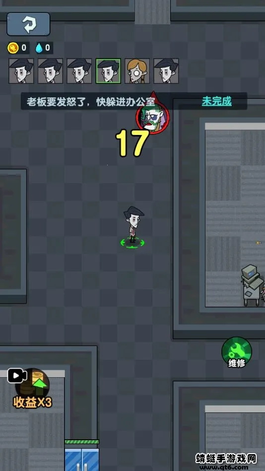 ��ƽ����֮���ƽ��v1.0.3 �ֻ����ͼ