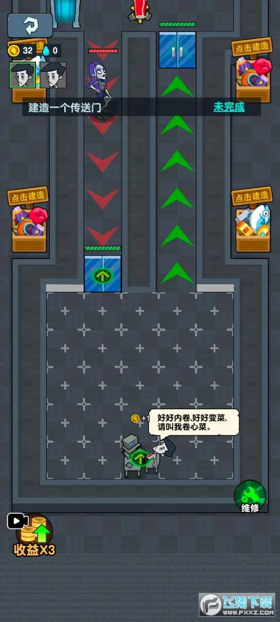 ��ƽ����֮���ƽ��