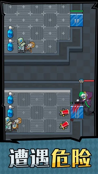 ��ƽ����֮���ƽ��v1.0.3 �ֻ����ͼ