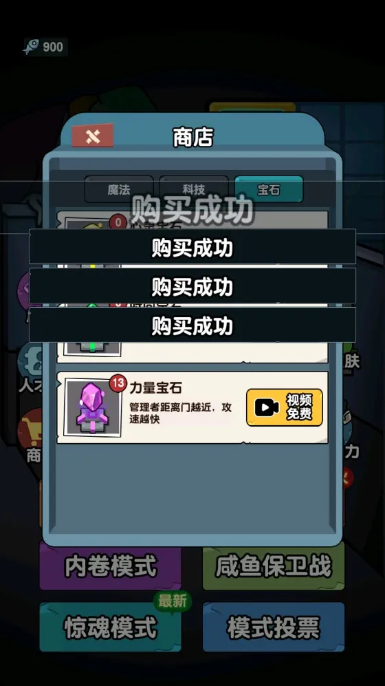 ��ƽ����֮���ƽ��v1.0.3 �ֻ����ͼ