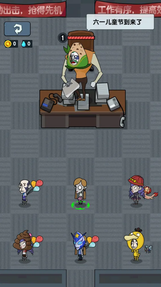 ��ƽ����֮���ƽ��v1.0.3 �ֻ����ͼ