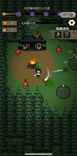 ���α���ս���ò˵����İ�����v1.0.6 �ٷ������ͼ