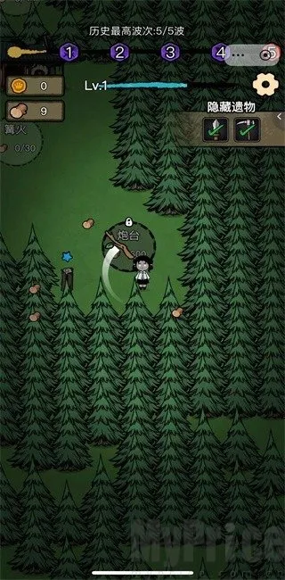 ���α���ս���ò˵����İ�����