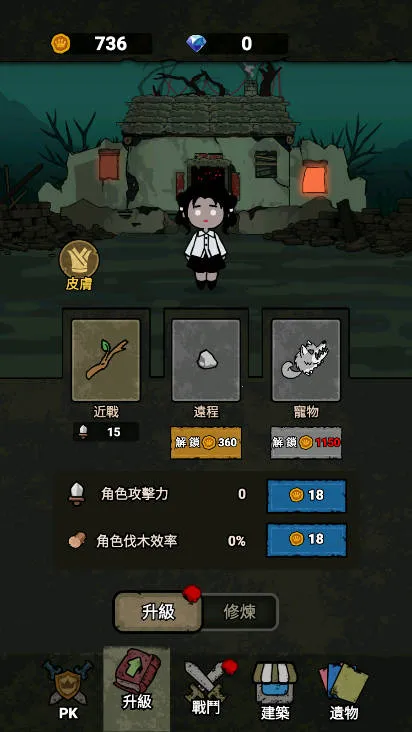 ���α���ս���ò˵����İ�����v1.0.6 �ٷ������ͼ