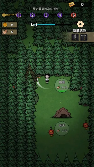 ���α���ս���ò˵����İ�����