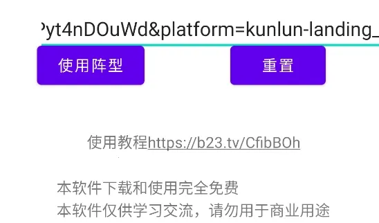 COC���͸��ƹ���2026���ذ�װ