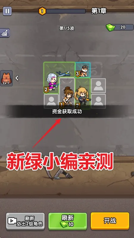 ��ʬͻΧս�����İ��ƽ��v1.0 ��Ѱ��ͼ