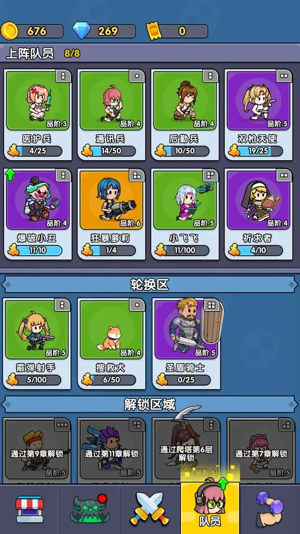 ��ʬͻΧս�����İ��ƽ��v1.0 ��Ѱ��ͼ