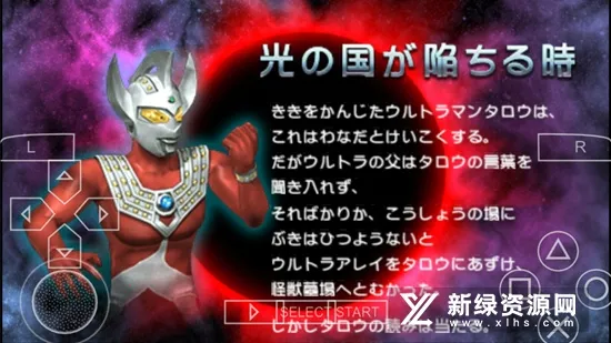 ������ȫ���Ǳ���ʷ������v2021.01.05.11 ��׿���ͼ