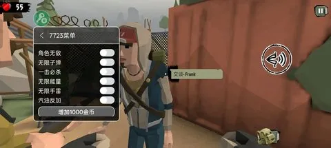 ��ʬ2�����ڹ��ƽ��Mod�˵�v3.50.0 �ٷ������ͼ