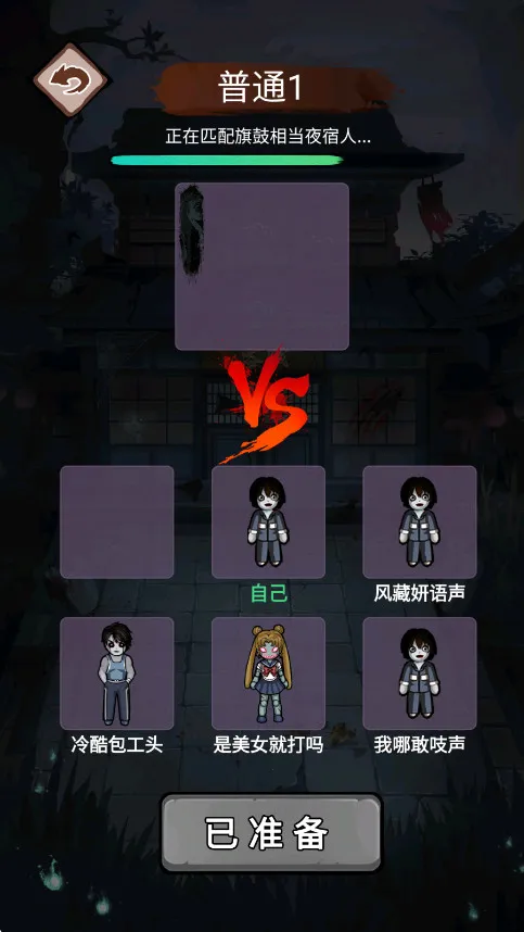 �͹���Ϯ���ֽ���ָ�ƽ��v1.0 �ֻ����ͼ