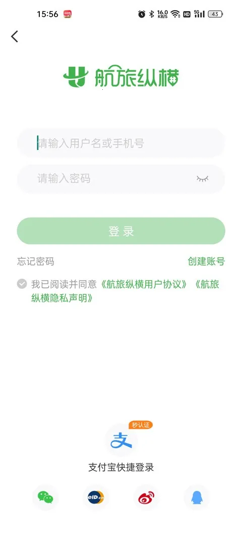 �����ݺ�Pro2026���°汾