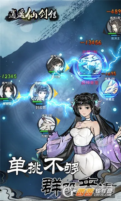 ��ң�ɽ���������v1.0 �ٷ������ͼ