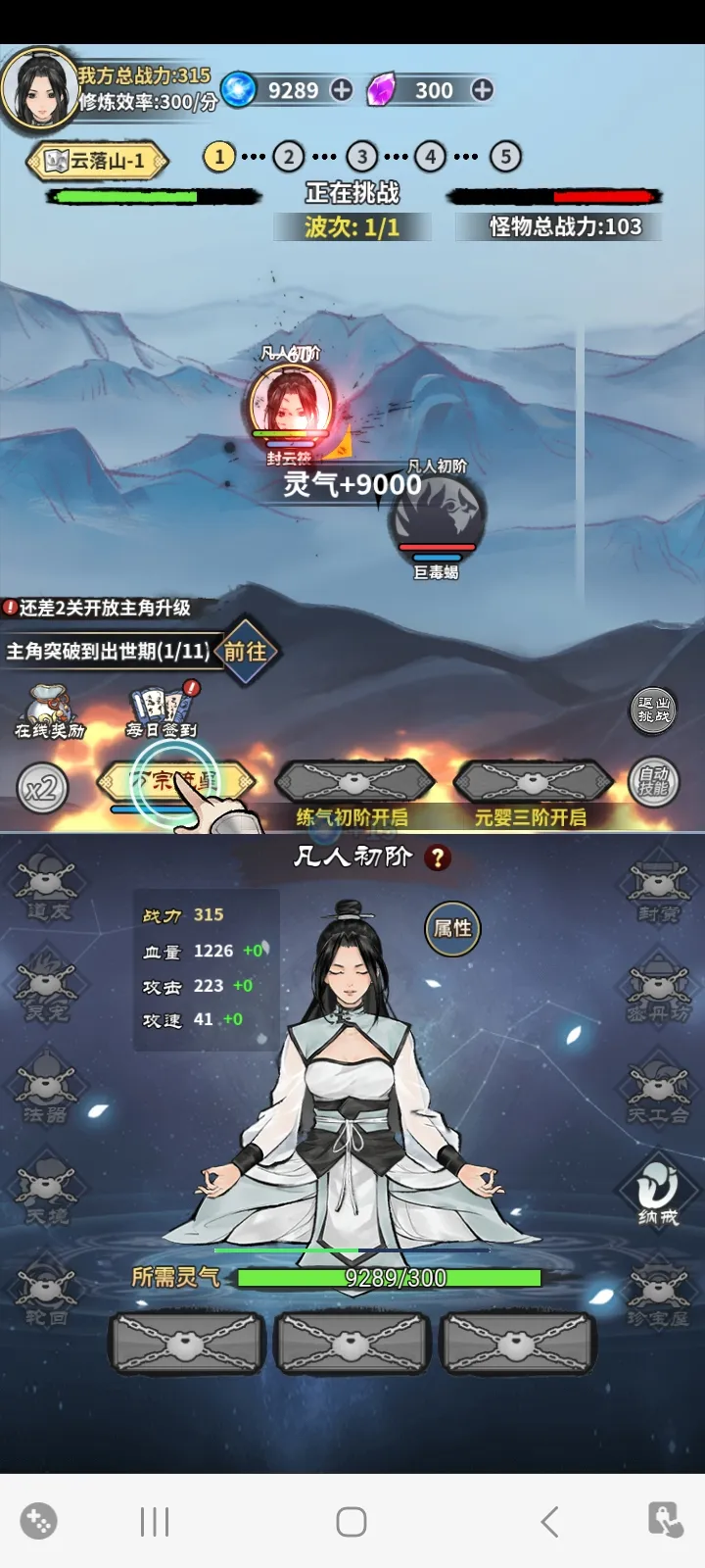 ��ң�ɽ���������v1.0 �ٷ������ͼ