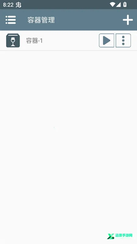 植物大战僵尸诸神版辅助菜单 植物大战僵尸诸神版辅助菜单