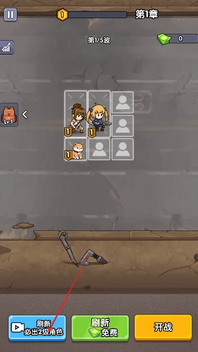 ��ʬͻΧս����GM�˵�