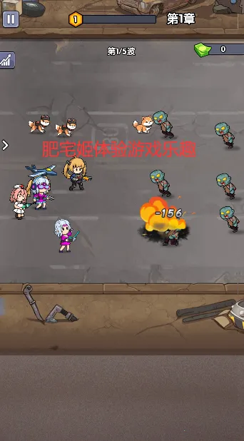 ��ʬͻΧս����GM�˵�v1.0 ��׿���ͼ