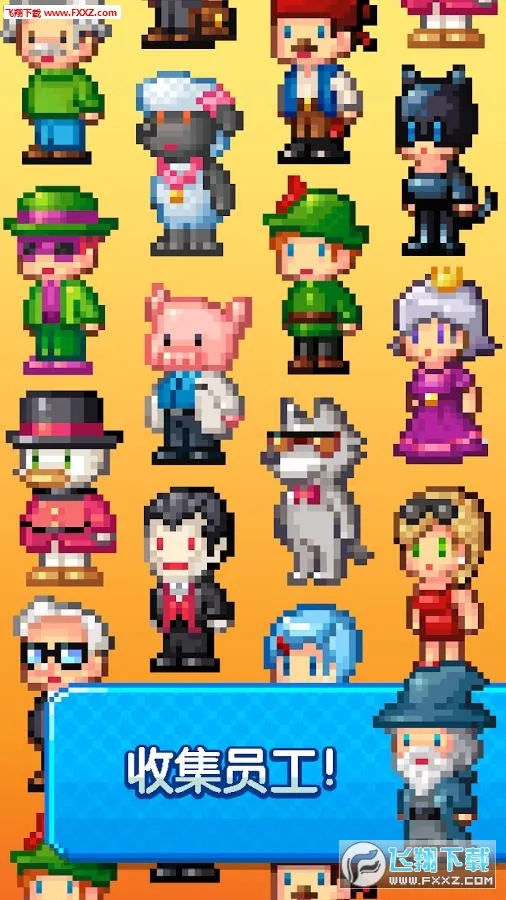 ����������ڹ�v2.08.314 ��Ѱ��ͼ