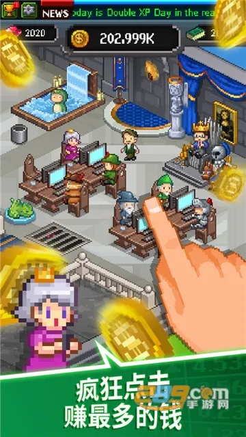 ����������ڹ�v2.08.314 ��Ѱ��ͼ