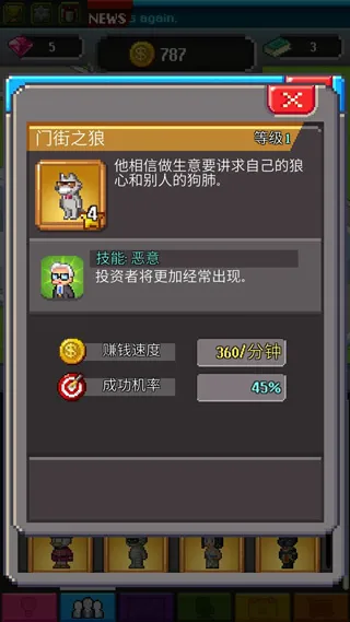 ����������ڹ�v2.08.314 ��Ѱ��ͼ