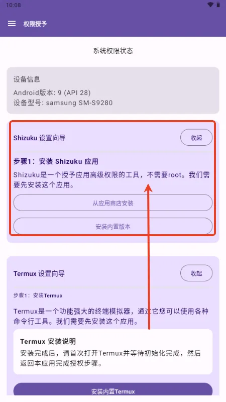 Operit AI��׿���ֻ���