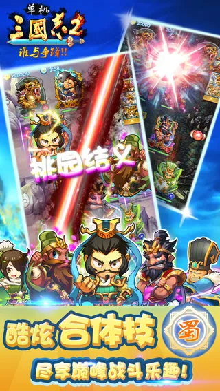 ��������־2����v1.3.1 �ٷ������ͼ