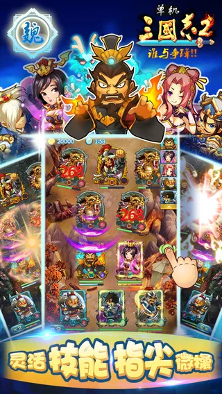 ��������־2����v1.3.1 �ٷ������ͼ