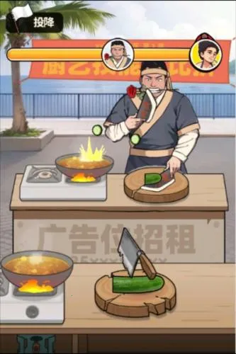 ��Ҫ��ʳ�����޽��