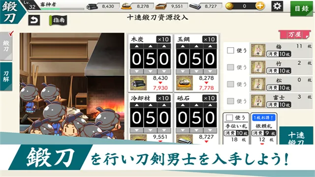 �������������ֻ���v2.0.42 ��׿���ͼ