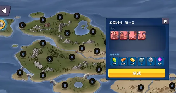 ��������2����mod�˵�