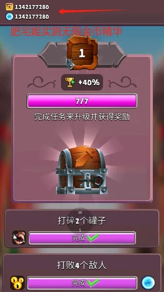 ��������ƽ������v2.22.35 �ֻ����ͼ