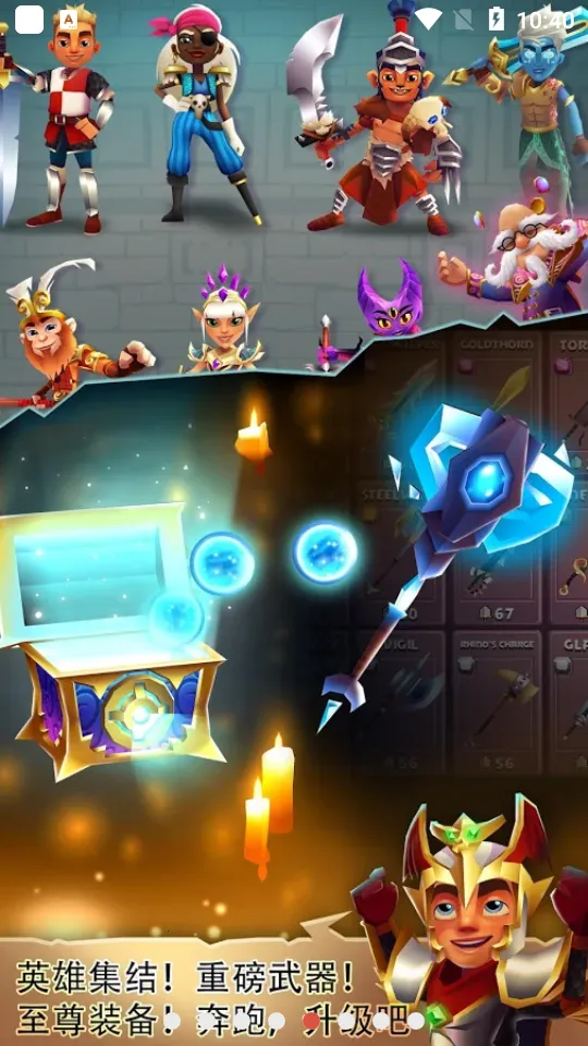 ��������ƽ������v2.22.35 �ֻ����ͼ