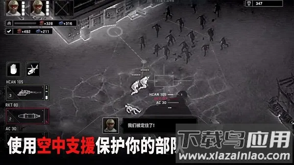 ��ʬ��ͧ��������MOD�˵�v1.7.39 �ٷ������ͼ