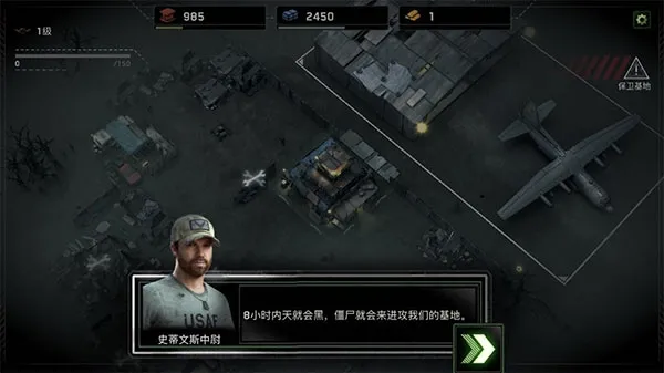 ��ʬ��ͧ��������MOD�˵�v1.7.39 �ٷ������ͼ