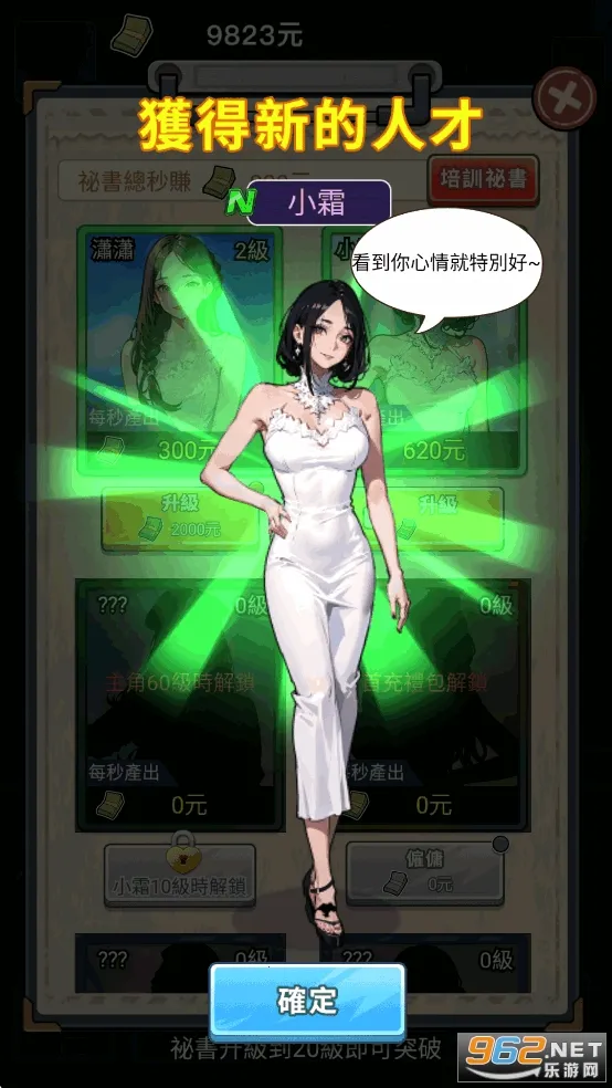 ��Ҫȥ������