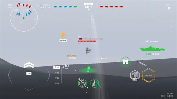 ս���ƶ�2���°汾����