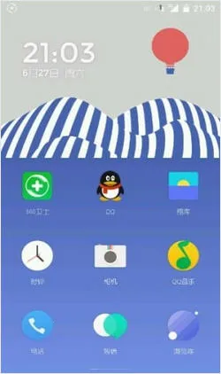 �����泵����ٷ�����v1.3.1.180326131607.6809d50 �ٷ������ͼ