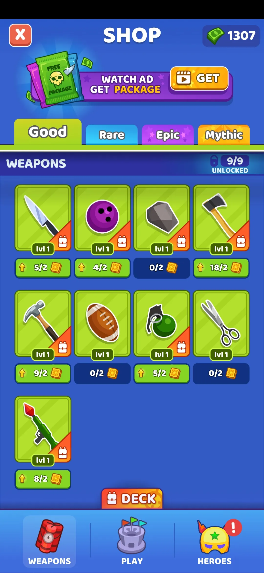 ˭��������������v3.2 �ٷ������ͼ