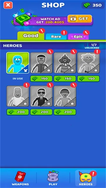 ˭��������������v3.2 �ٷ������ͼ