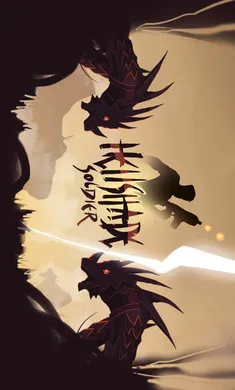 ����ʿ��2026�ٷ����°汾v1.3 ��Ѱ��ͼ