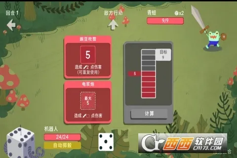 ���ӵ��³����ذ�װv1.12.0 �ٷ������ͼ