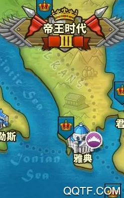 欧陆战争5破解版无限资源满级 欧陆战争5破解版无限资源满级