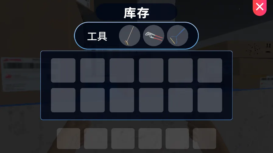 ϴ�µ�ģ�����ƽ�����޽��v6.1.5 �ٷ������ͼ