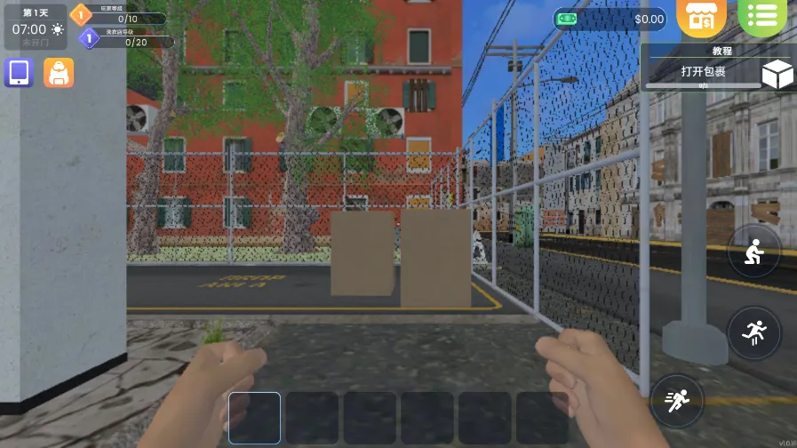 ϴ�µ�ģ�����ƽ�����޽��v6.1.5 �ٷ������ͼ