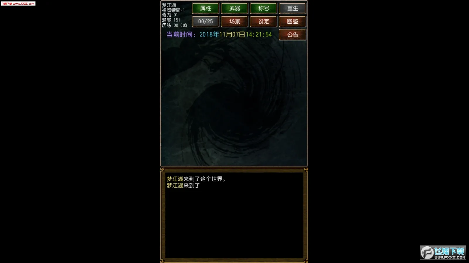 �����ӹ6.1diy��v1.0.1 ��׿���ͼ