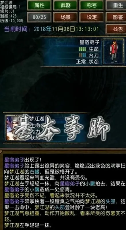 �����ӹ6.1diy��